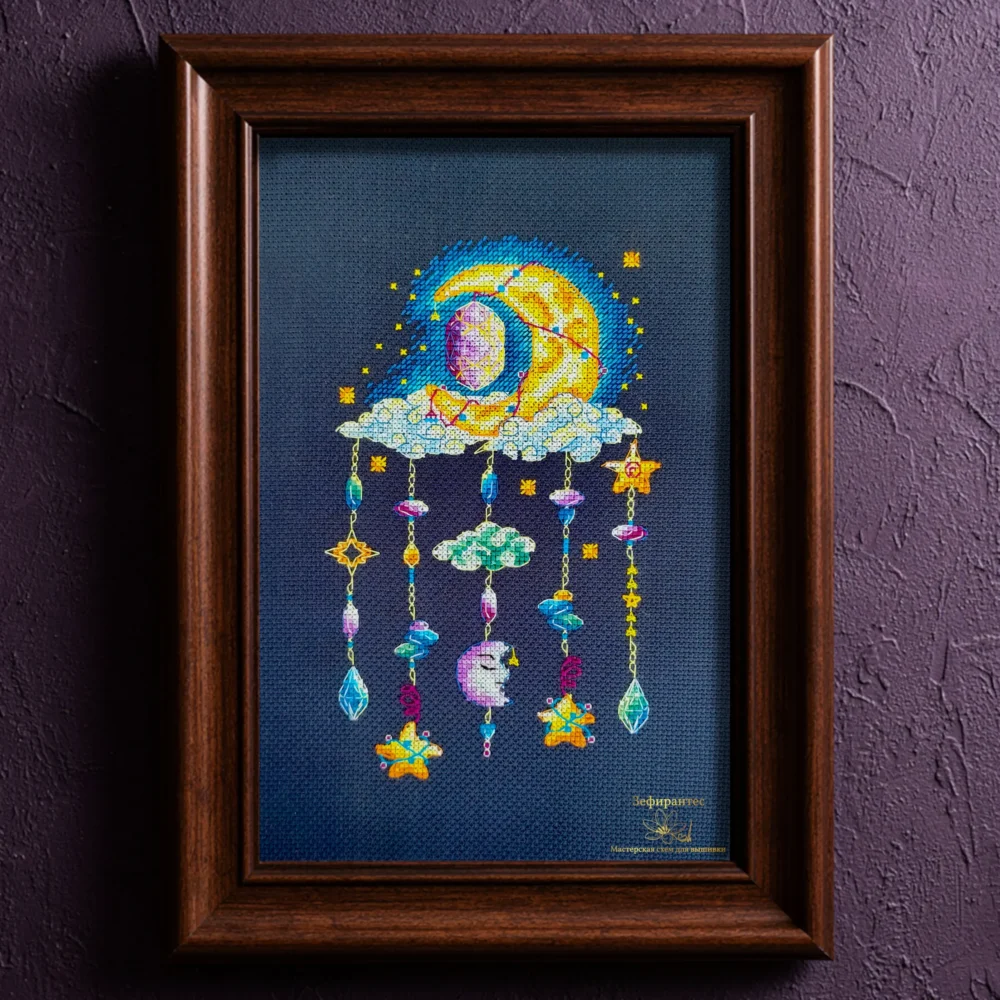 01_Sun catcher_Night_main Оформленная в деревянную раму готовая вышивка крестиком Ловец солнца Ночная прохлада с аметистом, месяцем, облаками звездами и драгоценными камнями